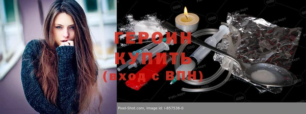кокаин VHQ Аркадак
