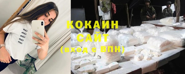 эйфоретик Армянск