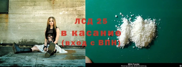 кокаин VHQ Аркадак