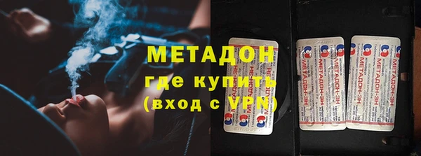 кокаин VHQ Аркадак