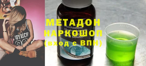 кокаин VHQ Аркадак