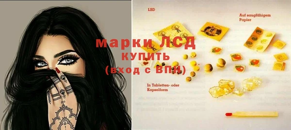 эйфоретик Армянск