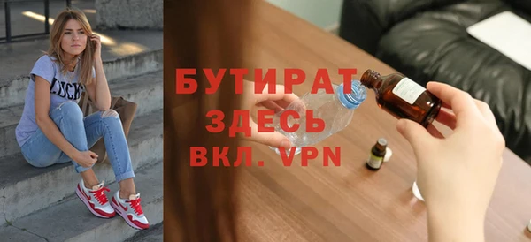 кокаин VHQ Аркадак