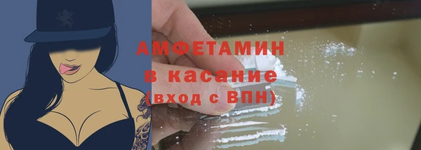 прущие грибы Арсеньев
