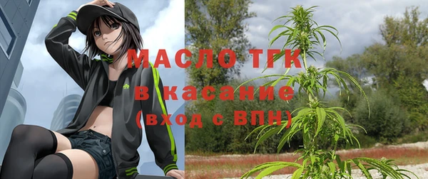 прущие грибы Арсеньев