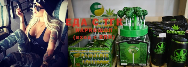 кокаин VHQ Аркадак