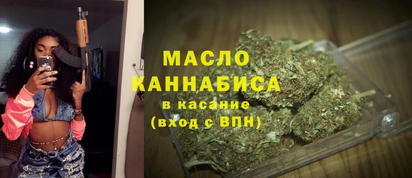 эйфоретик Армянск
