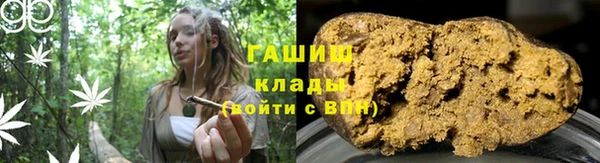 кокаин VHQ Аркадак