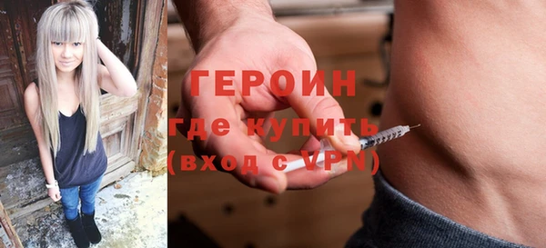 кокаин VHQ Аркадак